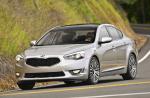 Kia Cadenza 2014 года